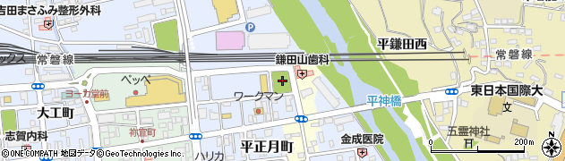 福島県いわき市平祢宜町4周辺の地図