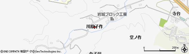 福島県いわき市好間町中好間（川原子作）周辺の地図