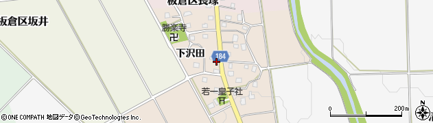 新潟県上越市板倉区沢田（下沢田）周辺の地図