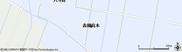 福島県白河市表郷高木周辺の地図
