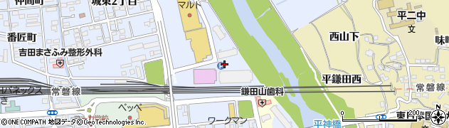 福島県いわき市平（城東３丁目）周辺の地図