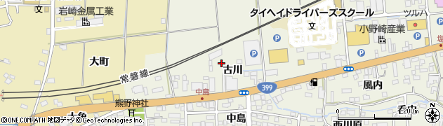 福島県いわき市平塩（古川）周辺の地図