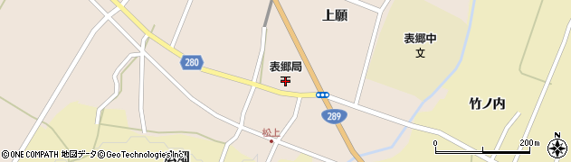 表郷郵便局 ＡＴＭ周辺の地図