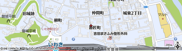 福島県いわき市平（番匠町）周辺の地図