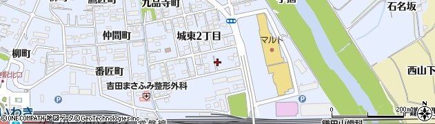 福島県いわき市平（城東２丁目）周辺の地図