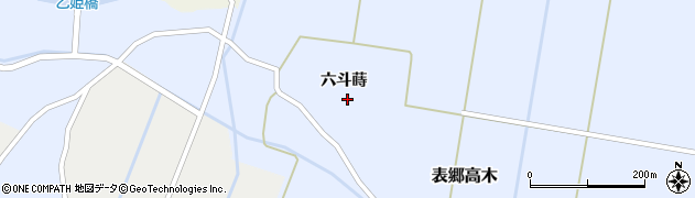 福島県白河市表郷高木六斗蒔44周辺の地図