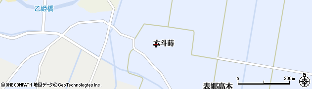 福島県白河市表郷高木（六斗蒔）周辺の地図