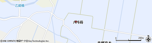 福島県白河市表郷高木六斗蒔35周辺の地図