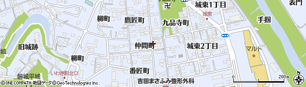 福島県いわき市平（仲間町）周辺の地図
