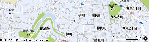 福島県いわき市平（柳町）周辺の地図