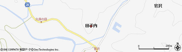 福島県いわき市遠野町入遠野（田子内）周辺の地図