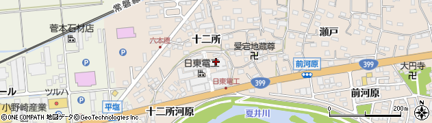 日東電工株式会社周辺の地図