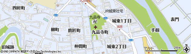 福島県いわき市平九品寺町周辺の地図