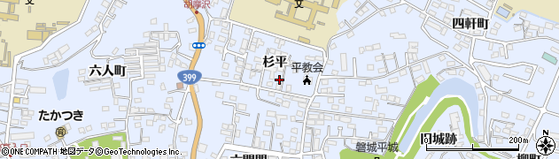 福島県いわき市平（杉平）周辺の地図