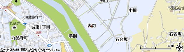 福島県いわき市平鯨岡表門周辺の地図