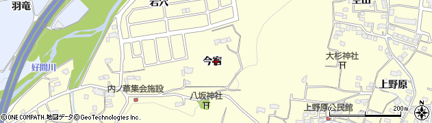 福島県いわき市好間町上好間（今宿）周辺の地図