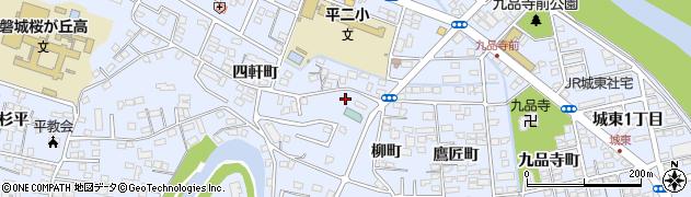 福島県いわき市平四軒町24周辺の地図