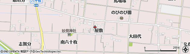 福島県いわき市平下神谷（屋敷）周辺の地図