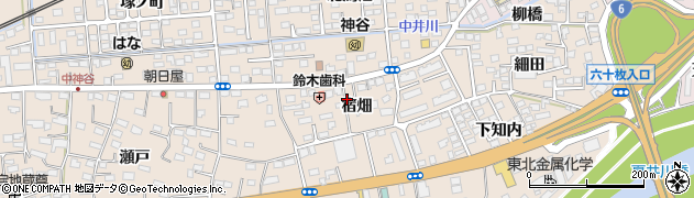 福島県いわき市平中神谷（宿畑）周辺の地図