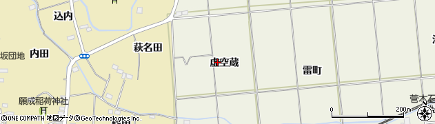 福島県いわき市平塩（虚空蔵）周辺の地図
