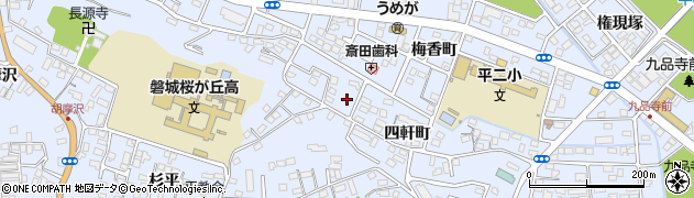 福島県いわき市平四軒町6周辺の地図
