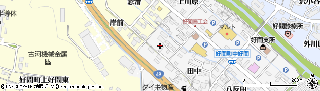 福島県いわき市好間町中好間（田中）周辺の地図