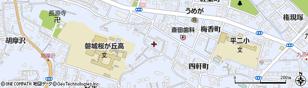 福島県いわき市平四軒町5周辺の地図