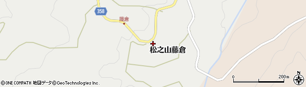 新潟県十日町市松之山藤倉861周辺の地図