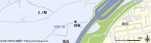 福島県いわき市好間町北好間（羽竜）周辺の地図