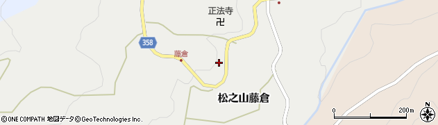 新潟県十日町市松之山藤倉851周辺の地図