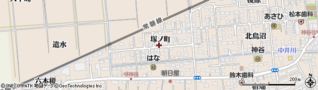 福島県いわき市平中神谷（塚ノ町）周辺の地図