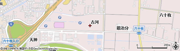 福島県いわき市平下神谷（古河）周辺の地図