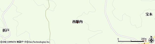 福島県鮫川村（東白川郡）西山（西野内）周辺の地図