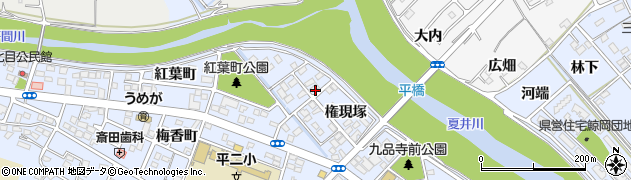 福島県いわき市平（権現塚）周辺の地図
