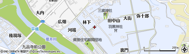 福島県いわき市平鯨岡（林下）周辺の地図