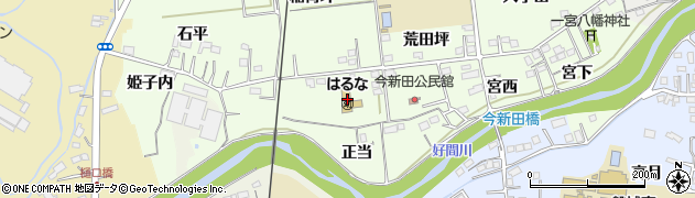 福島県いわき市好間町今新田（畑合）周辺の地図