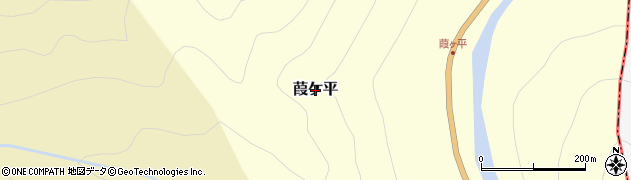 福島県檜枝岐村（南会津郡）葭ケ平周辺の地図