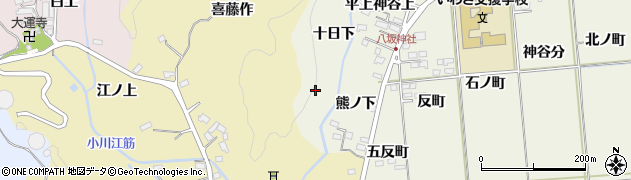 福島県いわき市平上神谷（十日下）周辺の地図