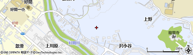 福島県いわき市好間町北好間（沢小谷）周辺の地図