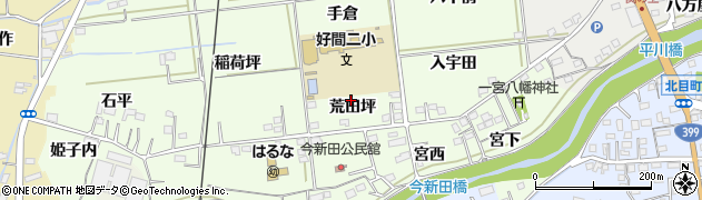 福島県いわき市好間町今新田荒田坪周辺の地図