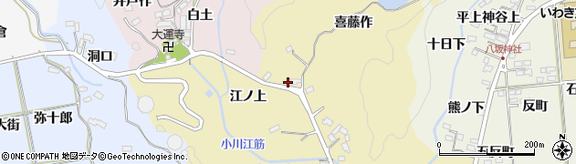 福島県いわき市平鎌田江ノ上34周辺の地図