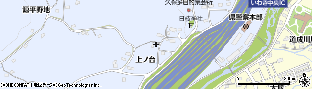 福島県いわき市好間町北好間（上ノ台）周辺の地図