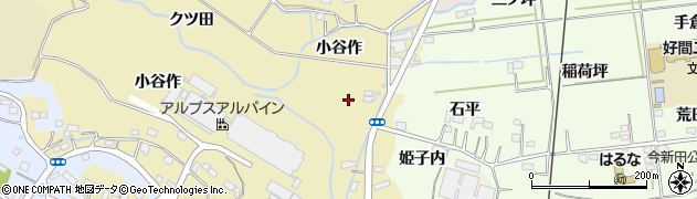 福島県いわき市好間町小谷作（小谷作）周辺の地図