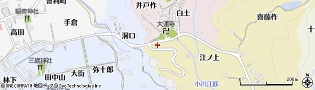 福島県いわき市平鎌田江ノ上148周辺の地図