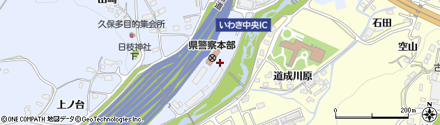 福島県いわき市好間町北好間（丸田）周辺の地図