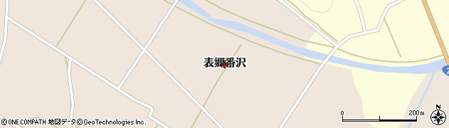 福島県白河市表郷番沢周辺の地図
