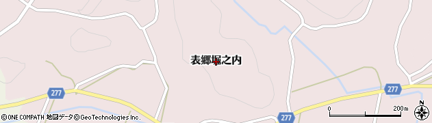 福島県白河市表郷堀之内周辺の地図