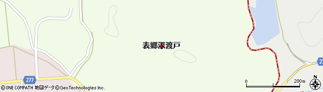 福島県白河市表郷深渡戸周辺の地図