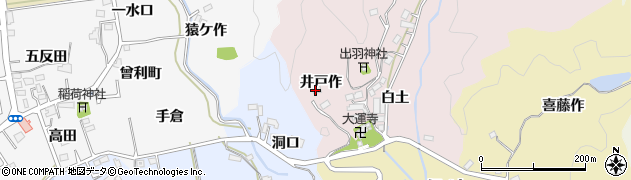 福島県いわき市平大室（井戸作）周辺の地図