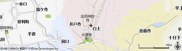 福島県いわき市平大室（白土）周辺の地図